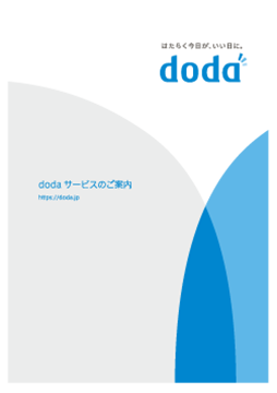 doda