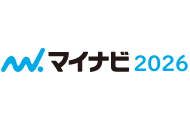 マイナビ2026